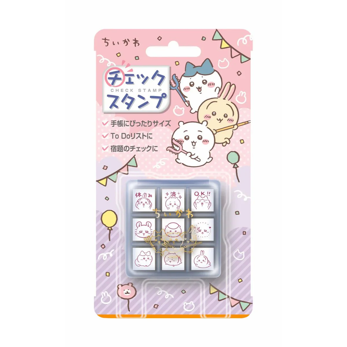 Check Stamp - Chiikawa / BEVERLY
