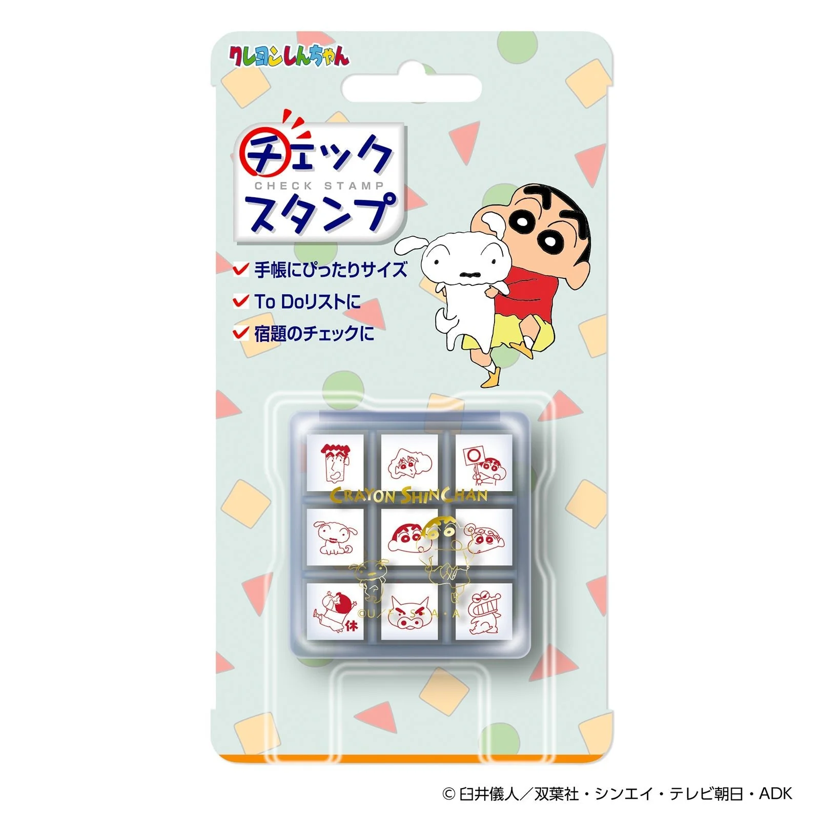 Check Stamp - Crayon Shin-chan / BEVERLY