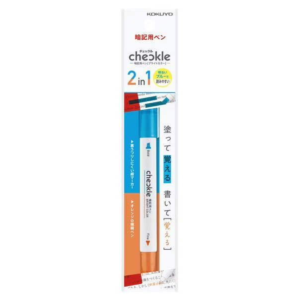 Checkle Bright Color Memory Series / KOKUYO - Image 2