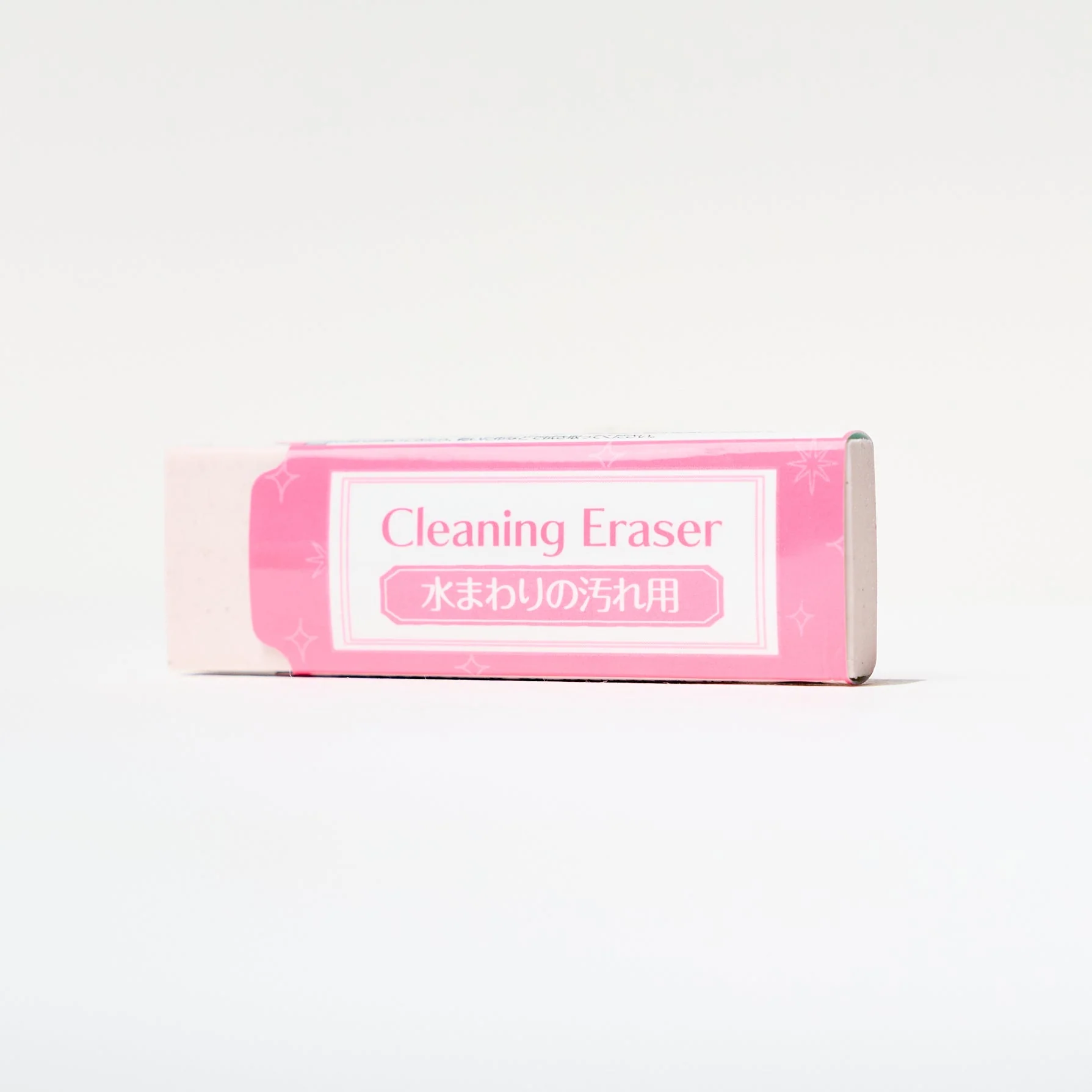 Cleaning Eraser Series / SEED - Image 10