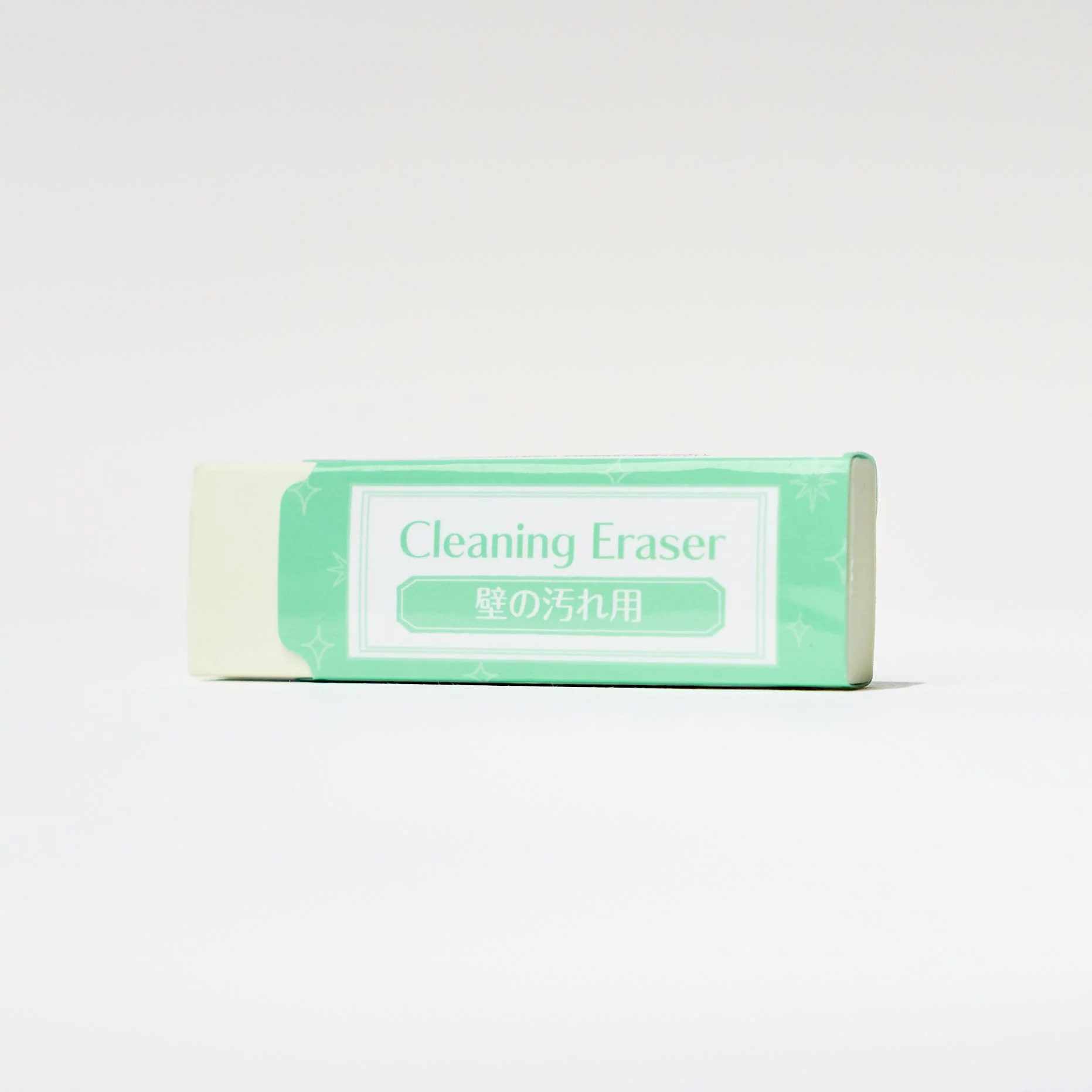 Cleaning Eraser Series / SEED - Image 12