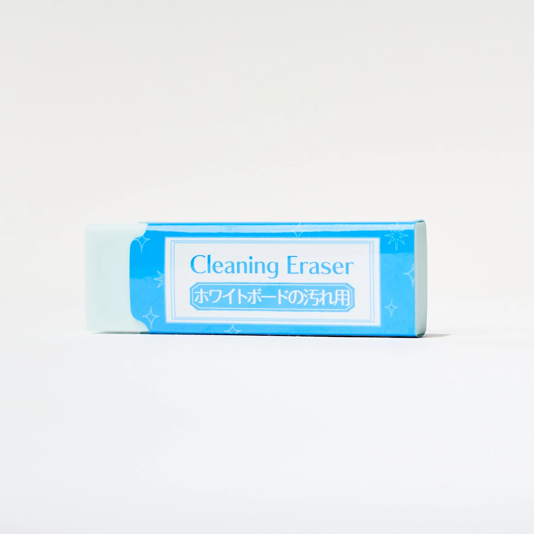 Cleaning Eraser Series / SEED - Image 4