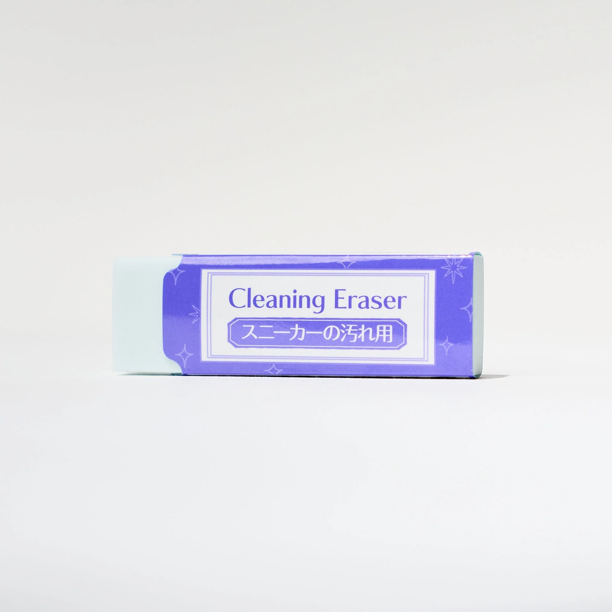 Cleaning Eraser Series / SEED - Image 8