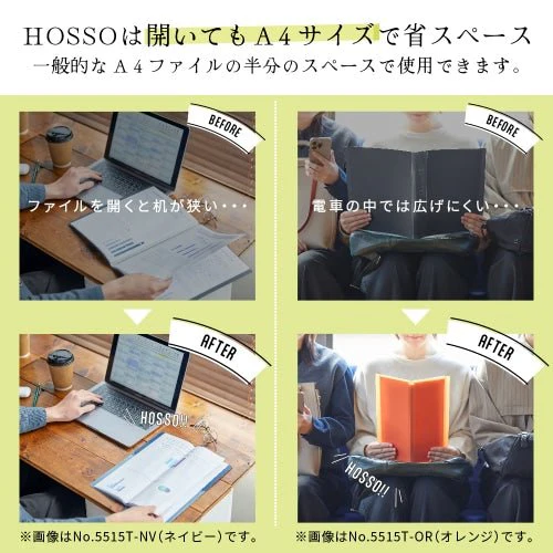 Clear File HOSSO 15 Pockets / KING JIM - Image 6