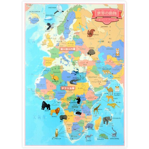 Clear File World Series 4-Sheet Set / Tokyo Cartographic - Image 5