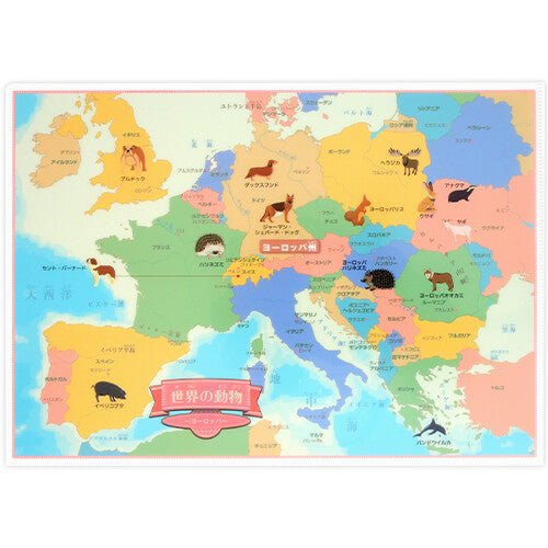 Clear File World Series 4-Sheet Set / Tokyo Cartographic - Image 7