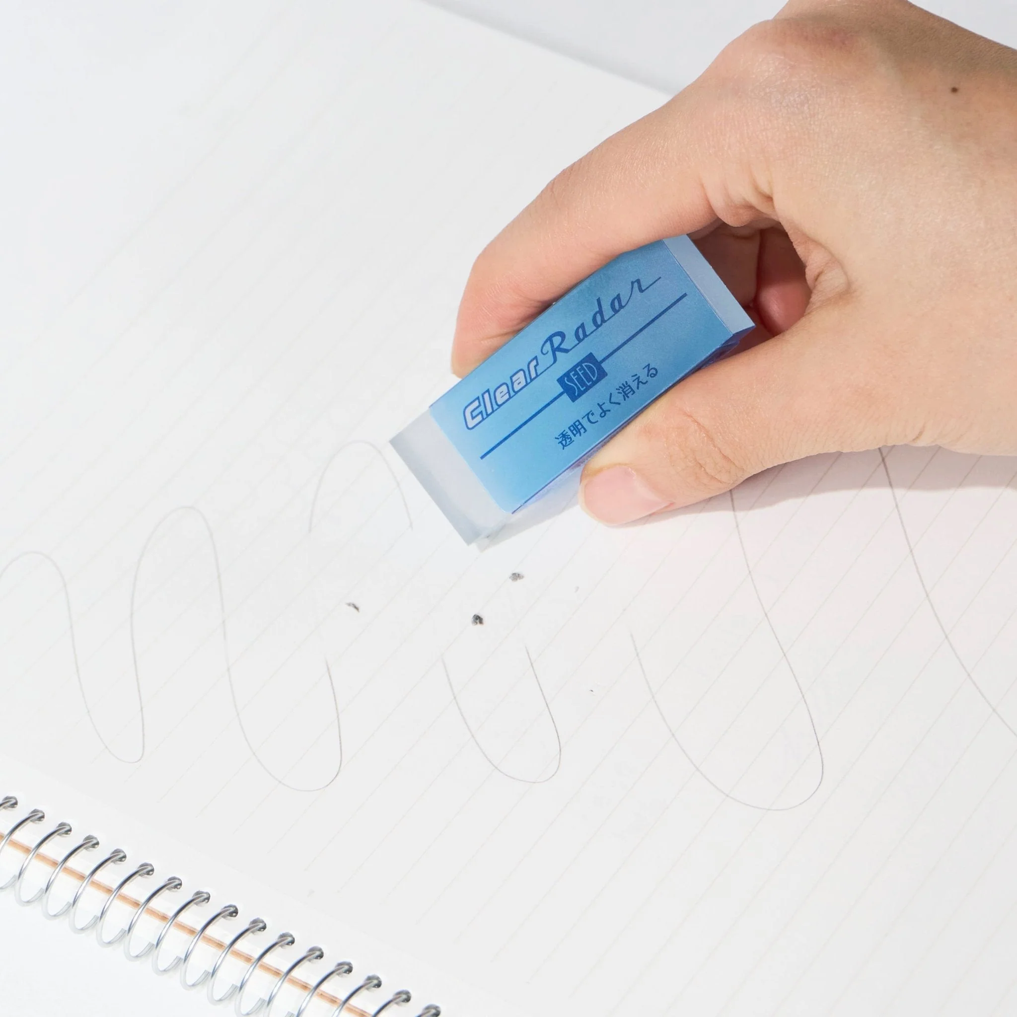Clear Radar 150 Eraser / SEED - Image 3