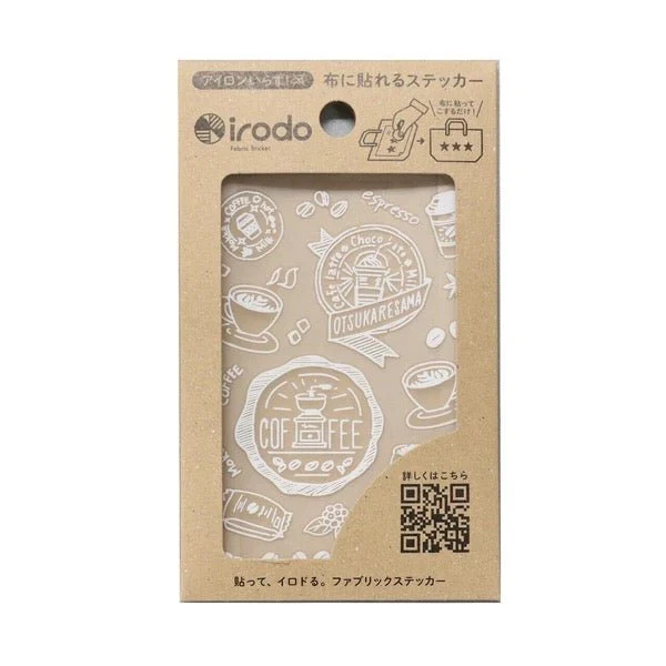 Fabric Sticker Set Coffee / irodo - Image 2