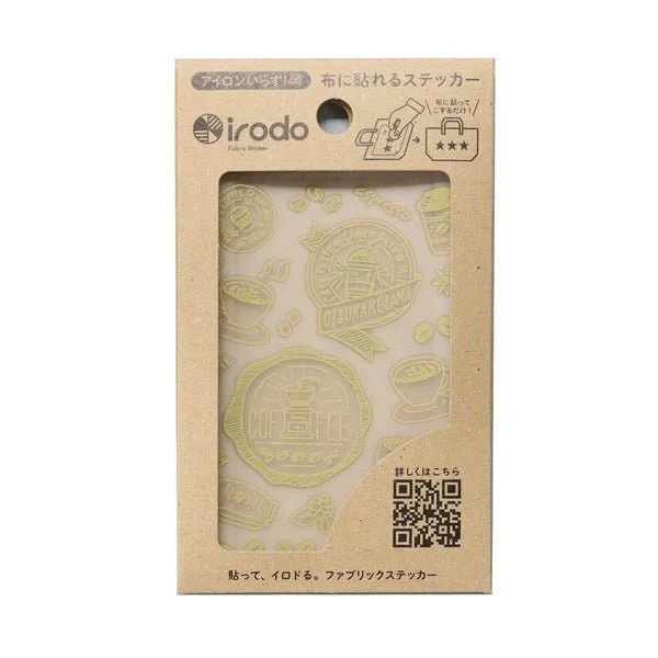 Fabric Sticker Set Coffee / irodo - Image 3