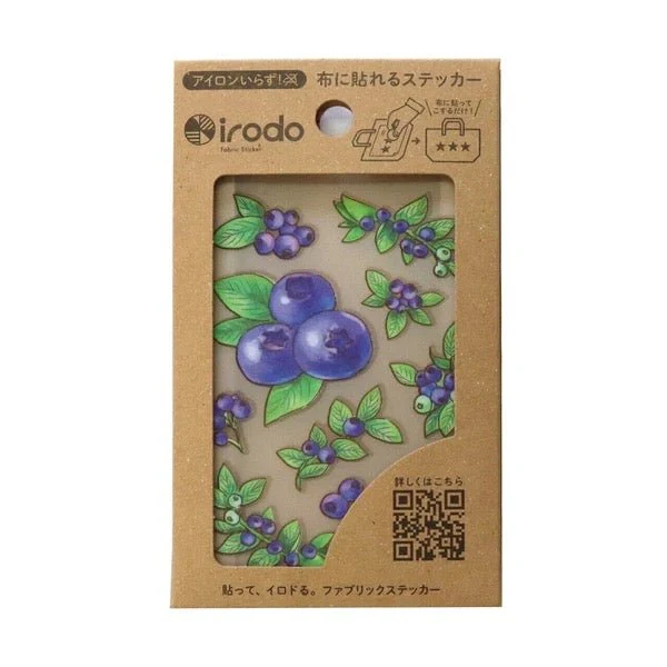 Fabric Sticker Set Fruits / irodo - Image 3