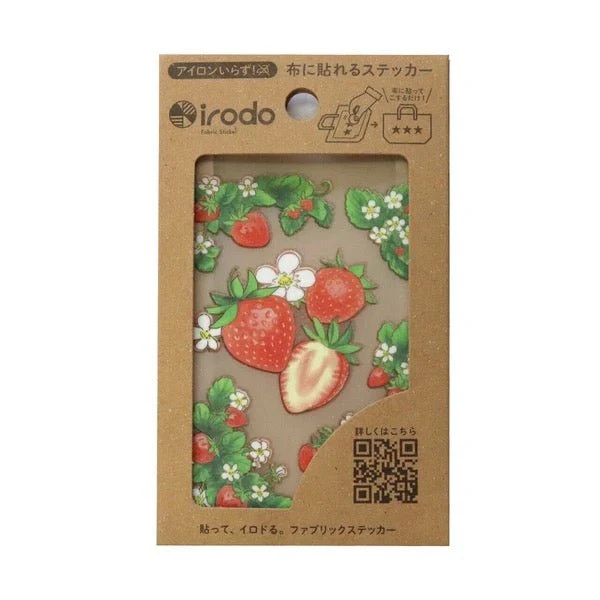 Fabric Sticker Set Fruits / irodo - Image 4