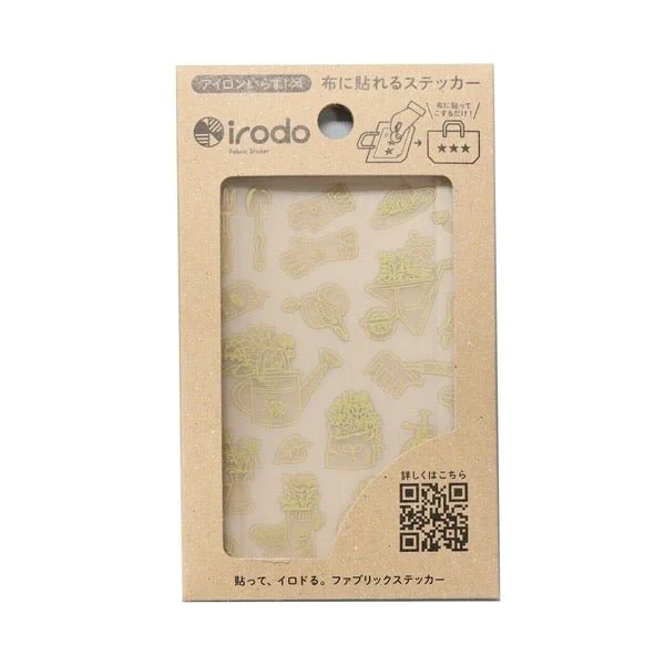 Fabric Sticker Set Garden / irodo - Image 2