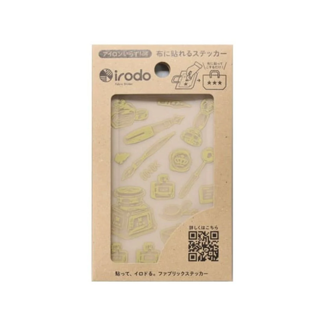 Fabric Sticker Set Ink / irodo - Image 2