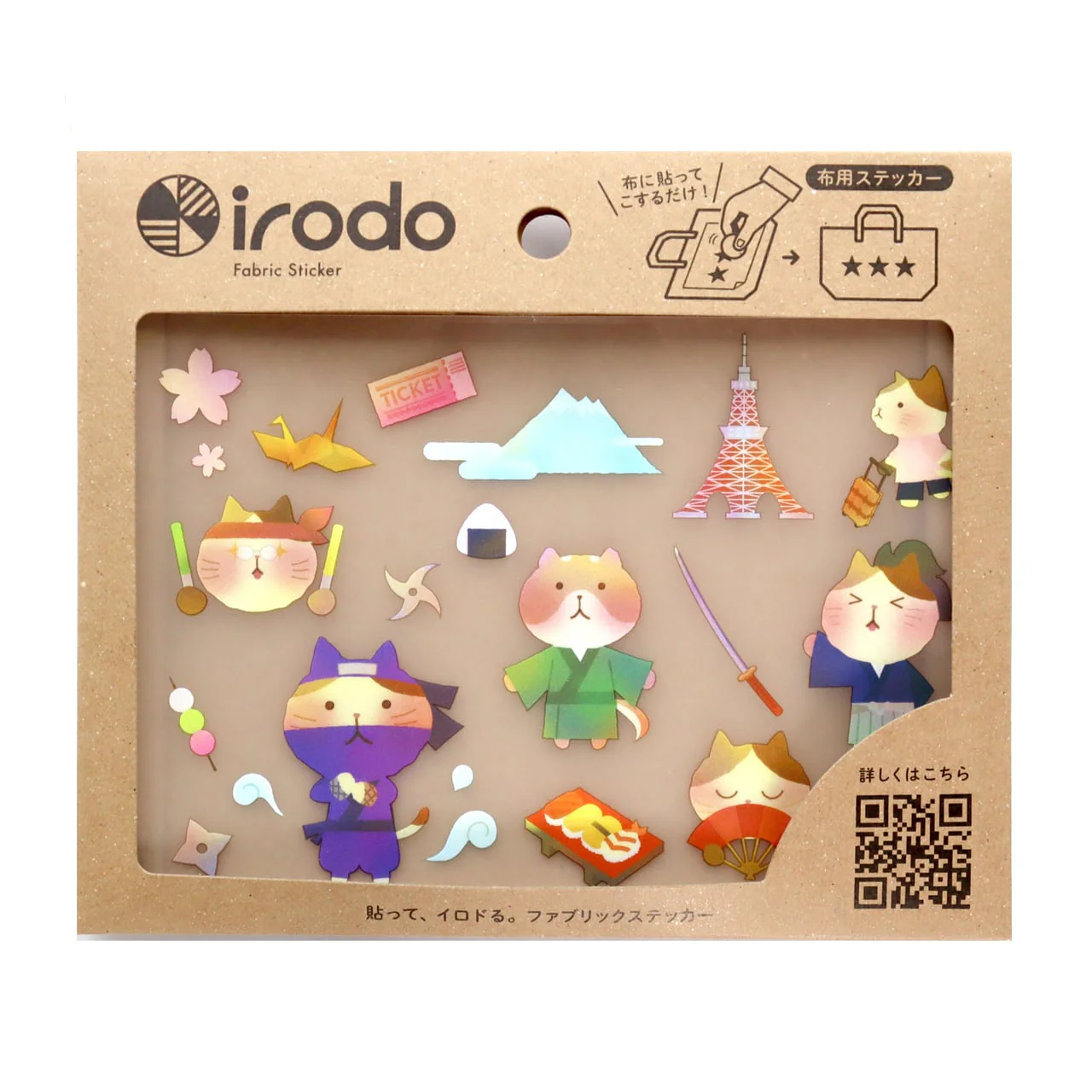 Fabric Sticker Set Iro Cat / irodo