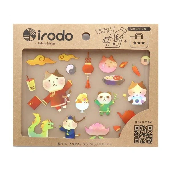 Fabric Sticker Set Iro Cat / irodo - Image 3