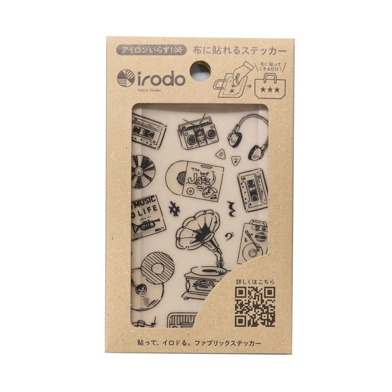 Fabric Sticker Set Music / irodo