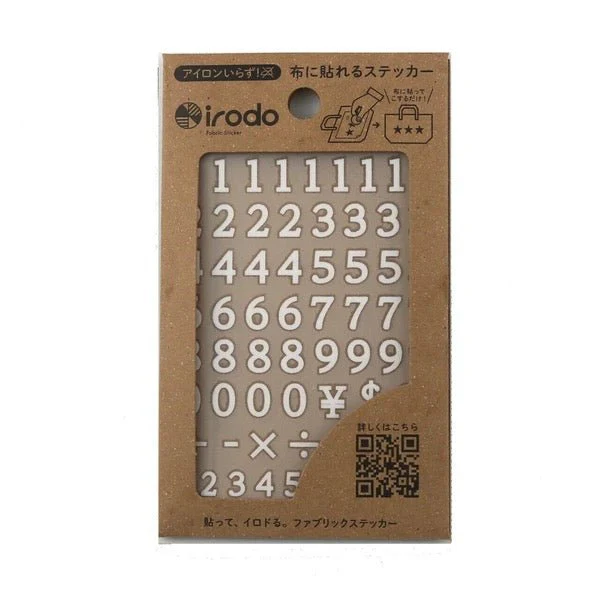 Fabric Sticker Set Numbers / irodo - Image 2