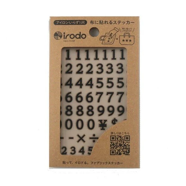 Fabric Sticker Set Numbers / irodo - Image 3