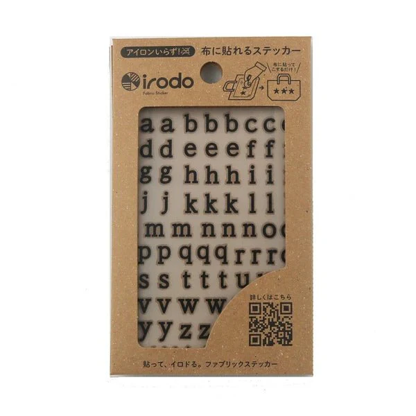 Fabric Sticker Set Serif Lower Case Alphabet / irodo