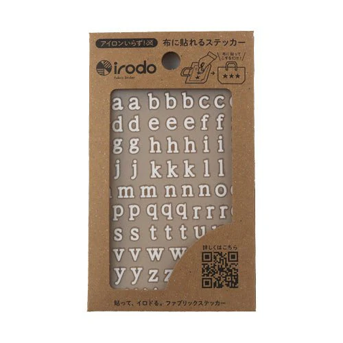 Fabric Sticker Set Serif Lower Case Alphabet / irodo - Image 2