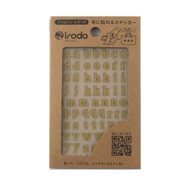 Fabric Sticker Set Serif Lower Case Alphabet / irodo - Image 3