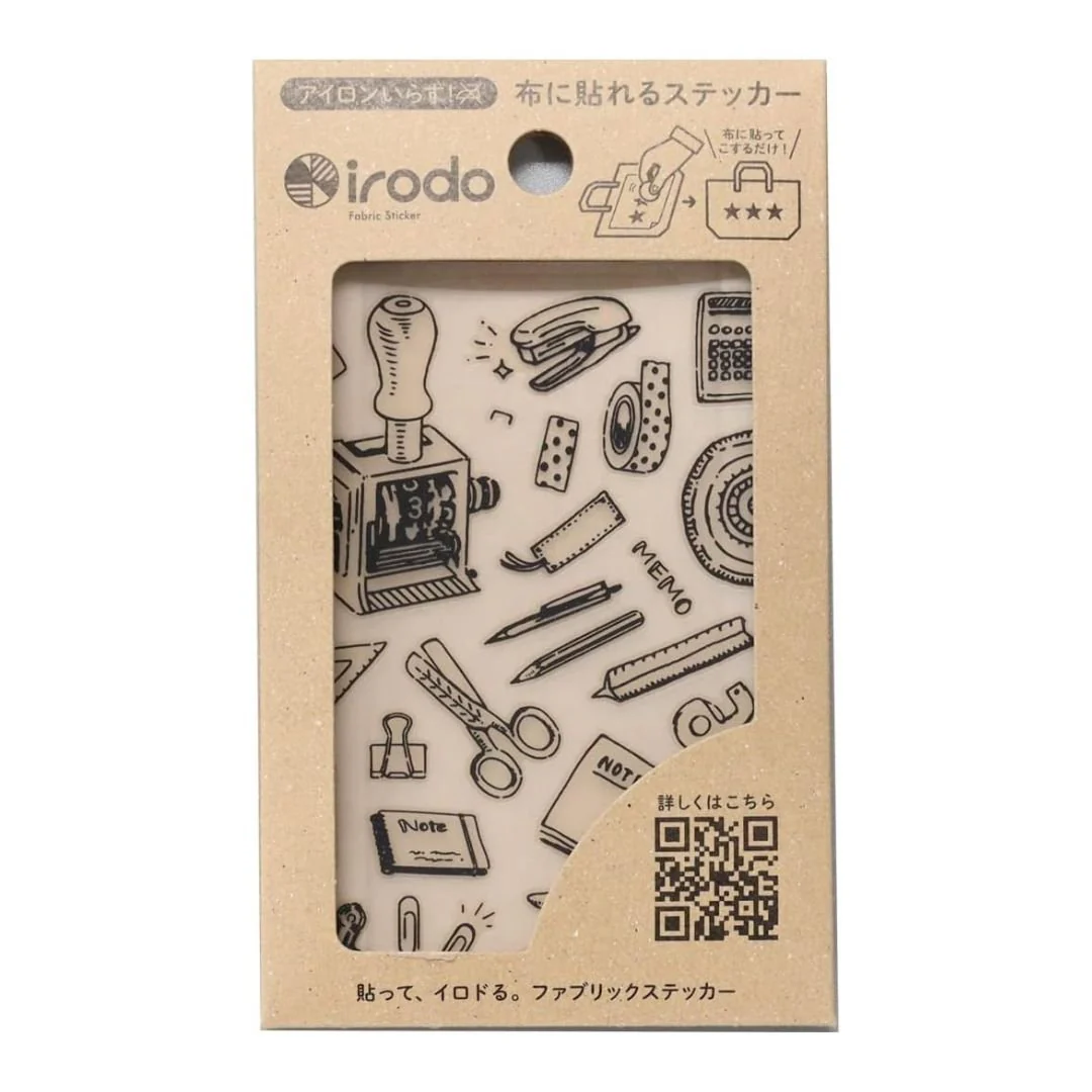 Fabric Sticker Set Stationery / irodo