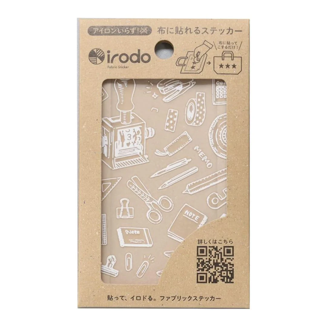 Fabric Sticker Set Stationery / irodo - Image 3