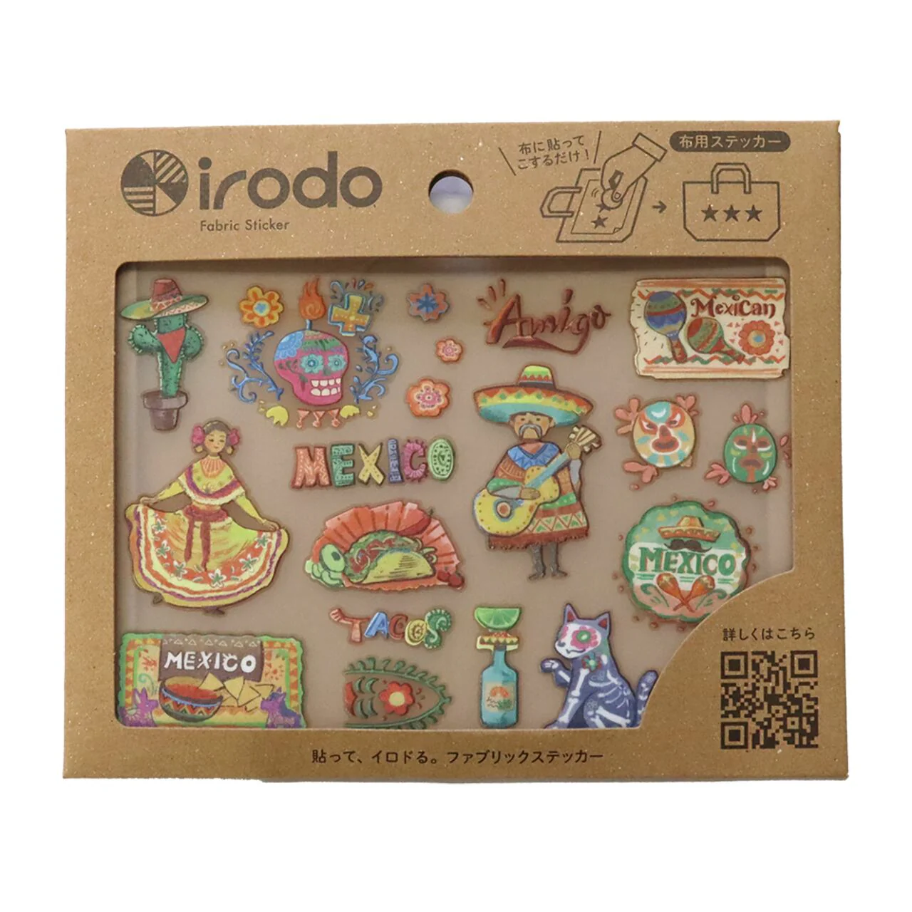 Fabric Sticker Set World / irodo - Image 2