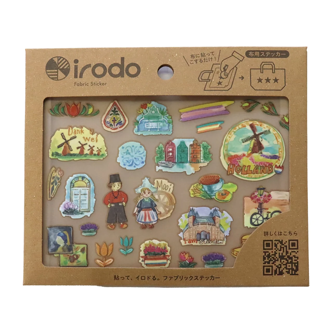Fabric Sticker Set World / irodo - Image 4