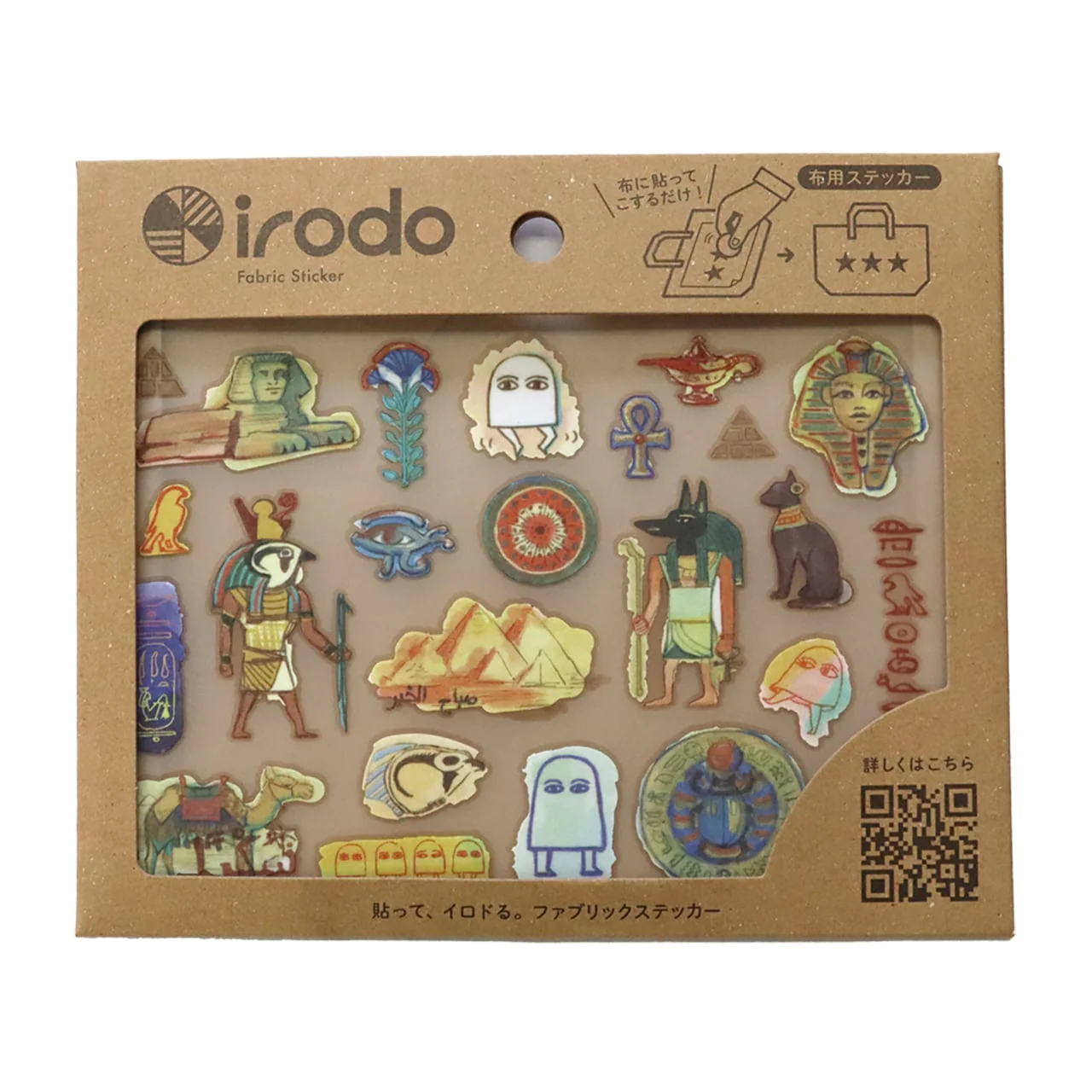 Fabric Sticker Set World / irodo - Image 6