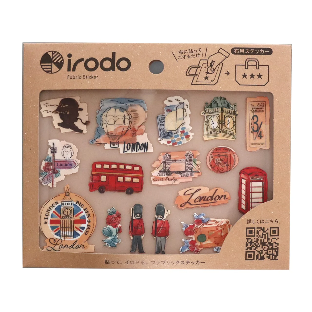 Fabric Sticker Set World / irodo - Image 8