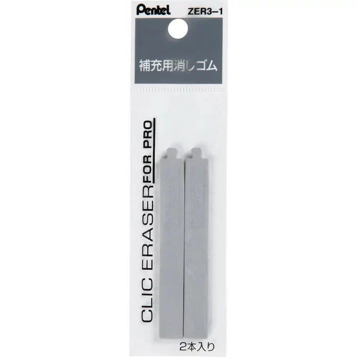 Clic Eraser FOR PRO Eraser Refill / Pentel
