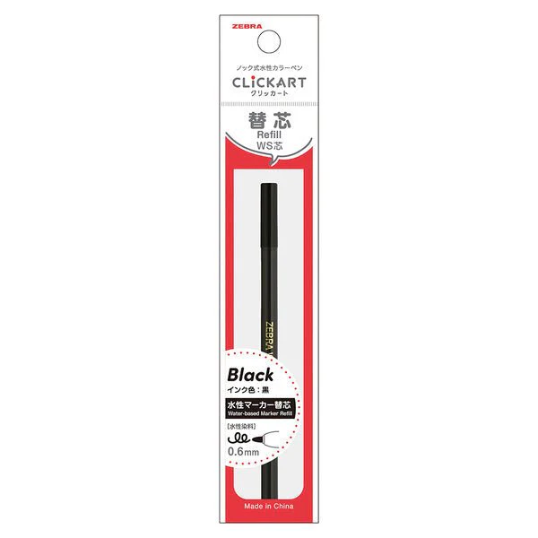 Clickart Water-Based Marker WS Refill / Zebra