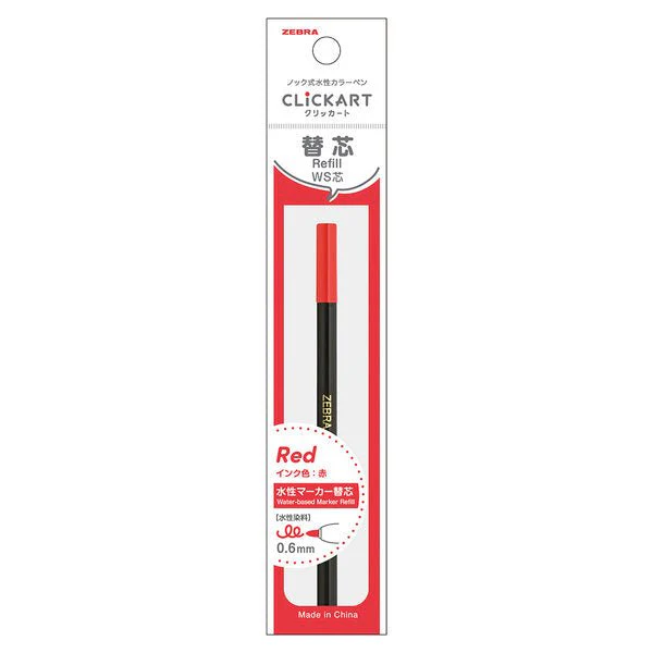 Clickart Water-Based Marker WS Refill / Zebra - Image 2