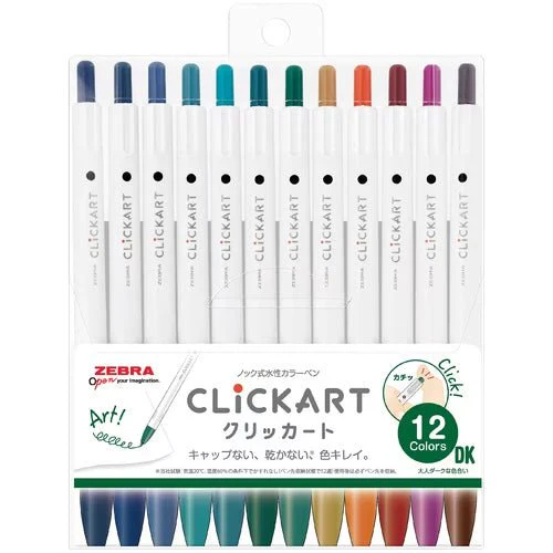 Clickart Water-Based Markers 12 Color Set / Zebra - Image 3