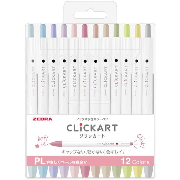 Clickart Water-Based Markers 12 Color Set / Zebra - Image 4