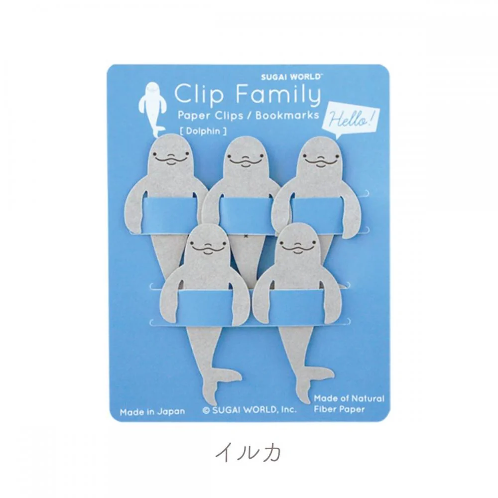 Clip Family Paper Clip Bookmark / SUGAI WORLD - Image 3
