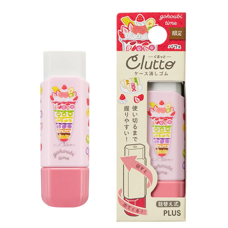[Limited] Clutto Case Retractable Eraser / PLUS - Image 3