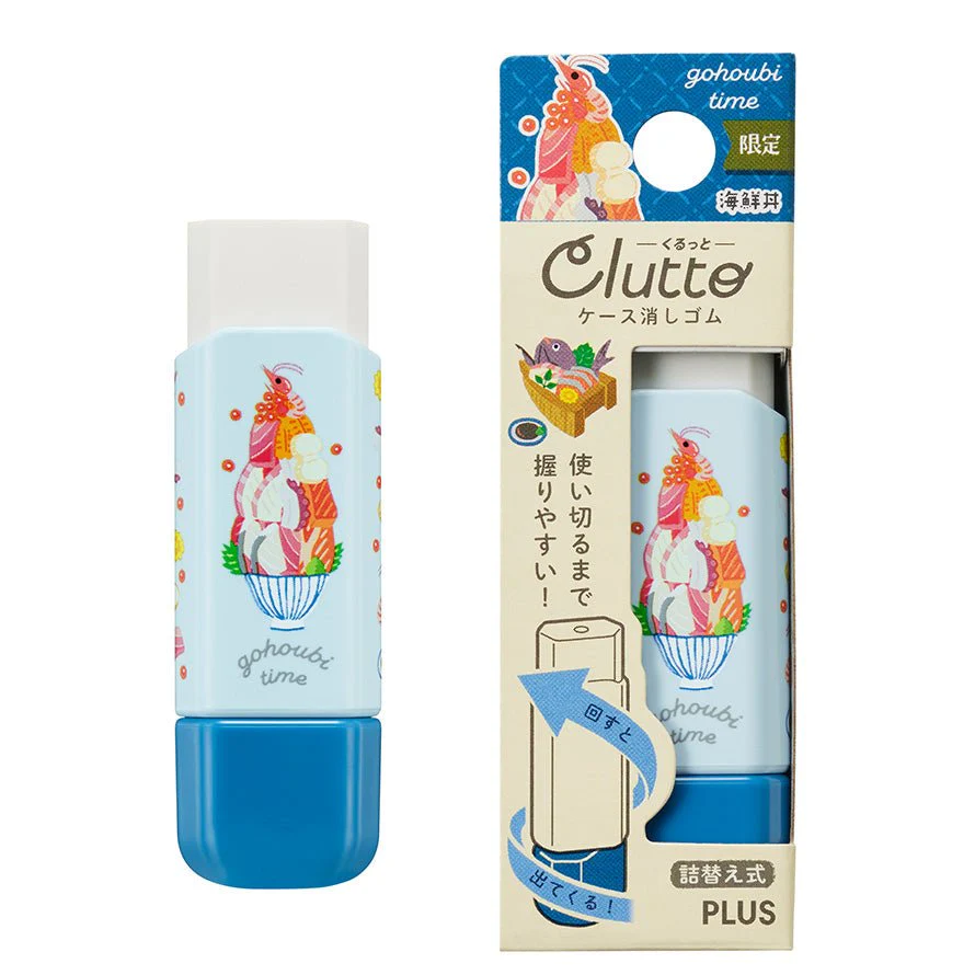 [Limited] Clutto Case Retractable Eraser / PLUS - Image 5