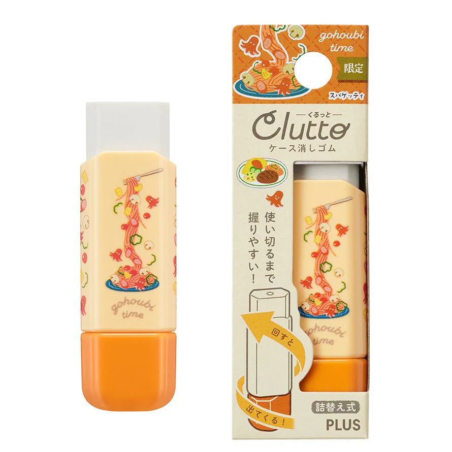 [Limited] Clutto Case Retractable Eraser / PLUS - Image 6