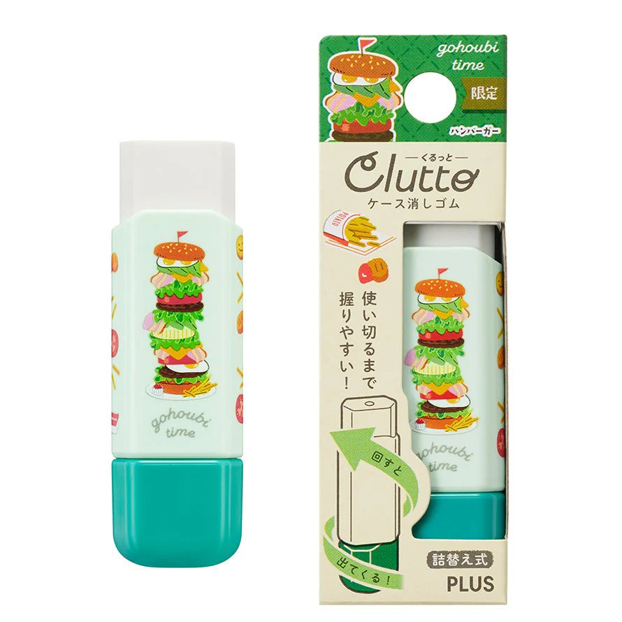 [Limited] Clutto Case Retractable Eraser / PLUS - Image 7