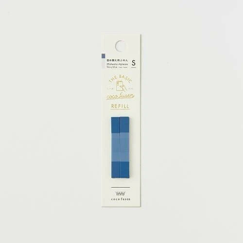 Coco Fusen Basic Refill / Kanmido - Image 7