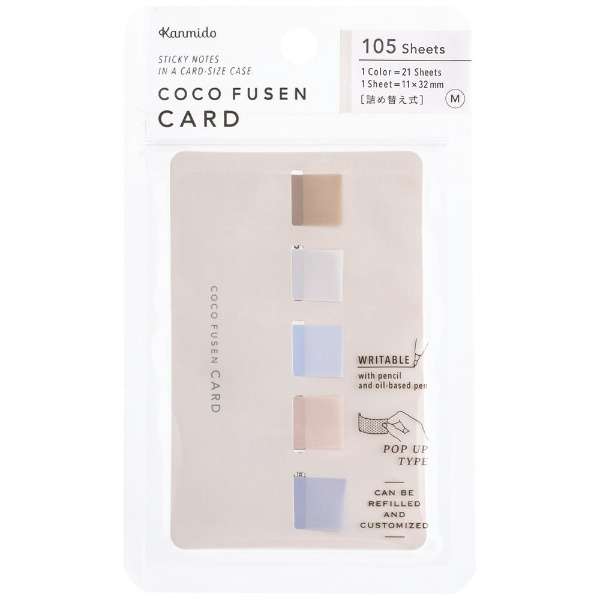 Coco Fusen Card M / Kanmido - Image 2