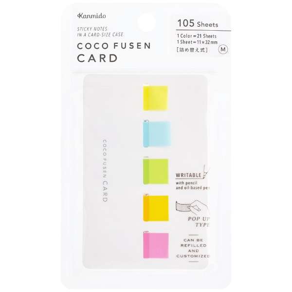 Coco Fusen Card M / Kanmido - Image 3