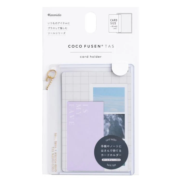 Coco Fusen TAS Card Holder / Kanmido
