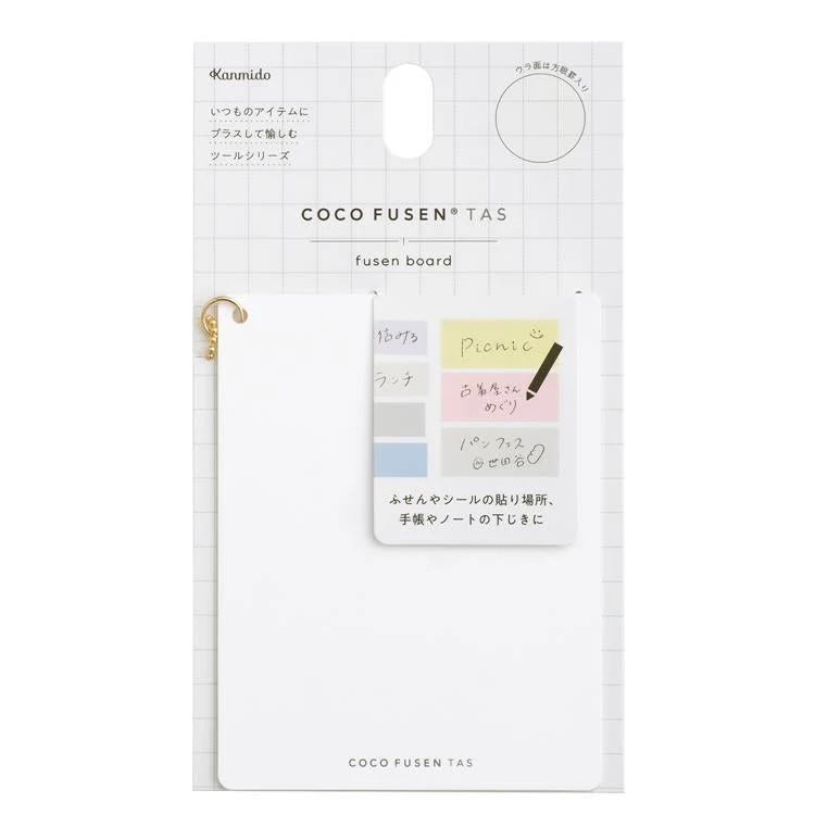 Coco Fusen TAS Sticky Note White Board / Kanmido
