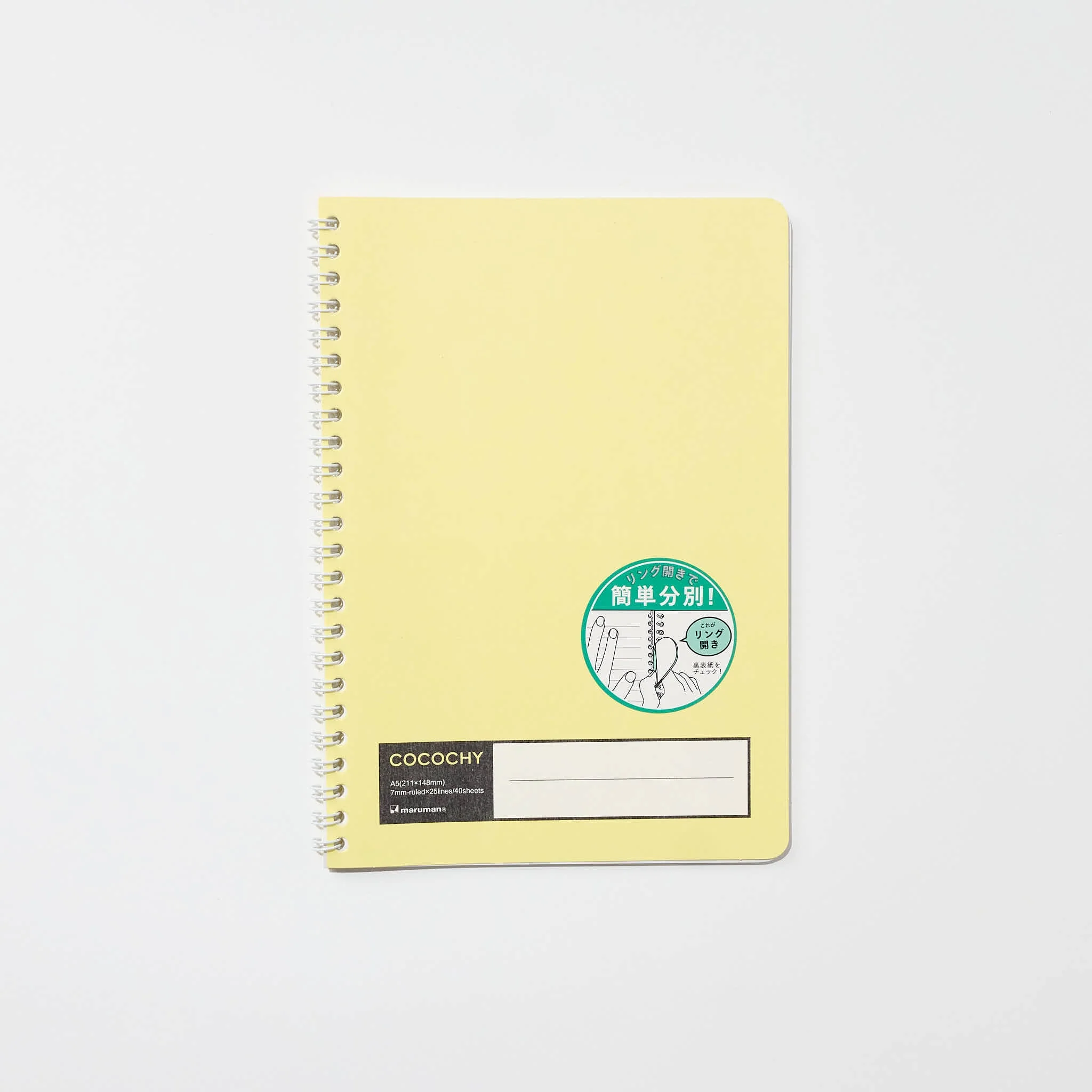 COCOCHY Notebook A5 / maruman - Image 18