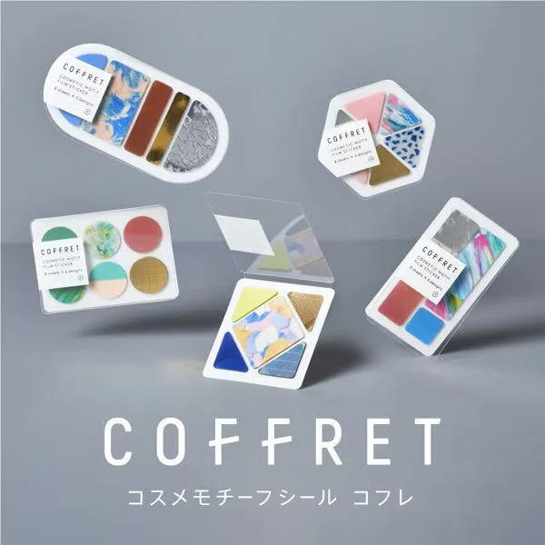 COFFRET Cosmetic Motif Film Stickers Bar / KING JIM - Image 6
