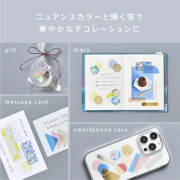 COFFRET Cosmetic Motif Film Stickers Square / KING JIM - Image 8