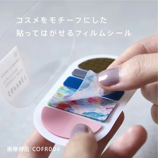 COFFRET Cosmetic Motif Film Stickers Triangle / KING JIM - Image 7